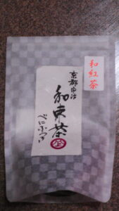 和束町べにふうき