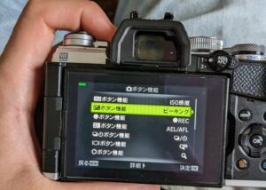 OM SYSTEM（Olympus）設定画面